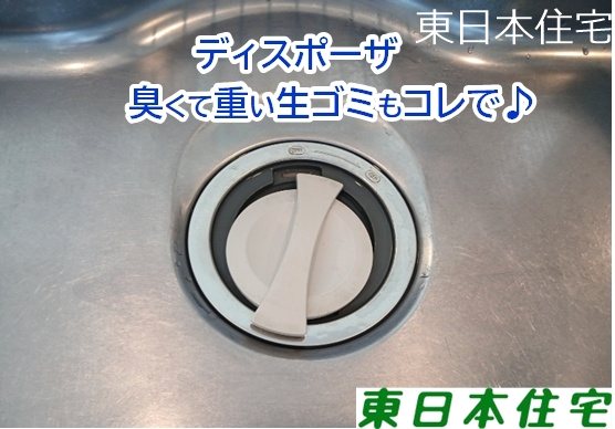 ザ・レジデンス千葉ニュータウン中央 その他