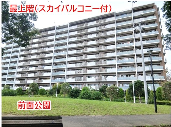 ザ・レジデンス千葉ニュータウン中央 現地写真