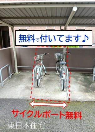 ザ・レジデンス千葉ニュータウン中央 共用部写真（その他）