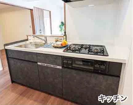 あすみが丘ガーデンコート丘の街十一番館 その他