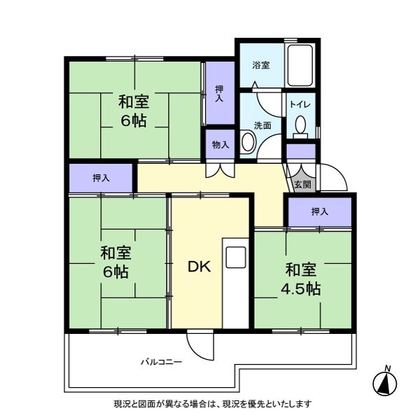 鶴川6丁目団地 間取図・土地図