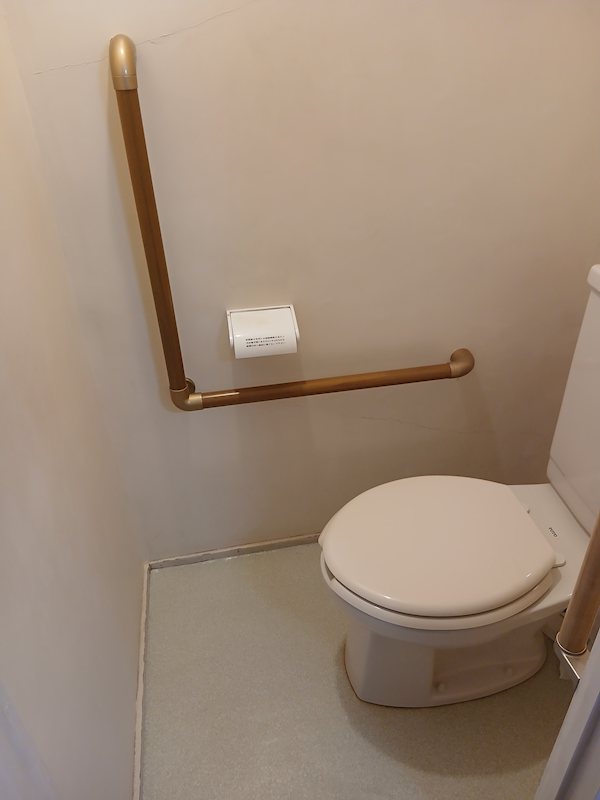 鶴川6丁目団地 内観写真（トイレ）