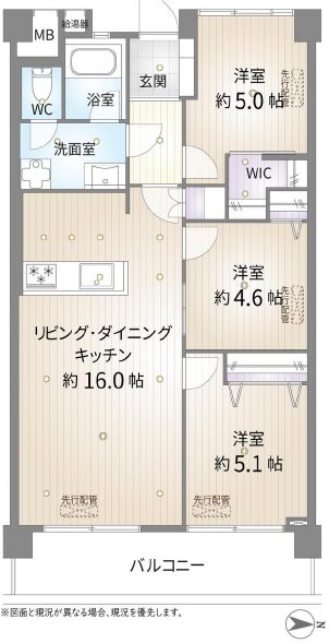 なぎさニュータウン　７号棟 間取図・土地図