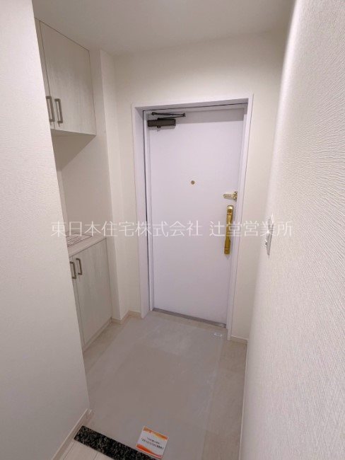 パークハイツ湘南辻堂 現地写真（玄関）