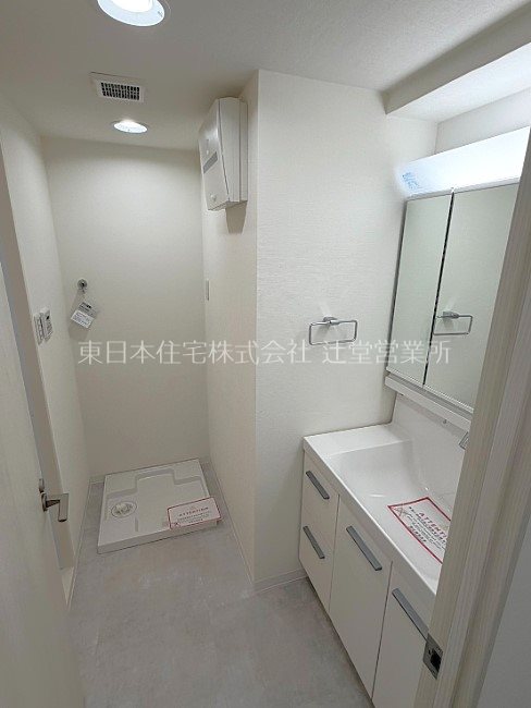 パークハイツ湘南辻堂 内観写真（洗面台・洗面所）