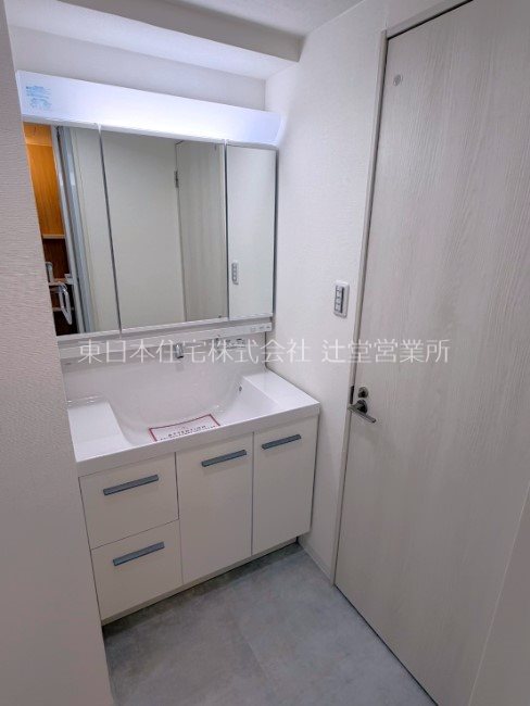 パークハイツ湘南辻堂 内観写真（洗面台・洗面所）