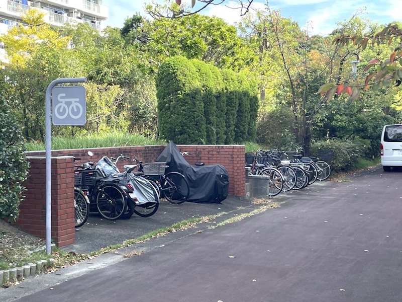 並木1丁目第1住宅 共用部写真（その他）