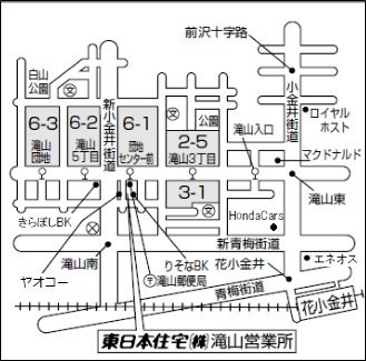 滝山団地3街区 現地案内図