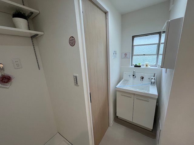洋光台南第二団地16号棟 内観写真（洗面台・洗面所）