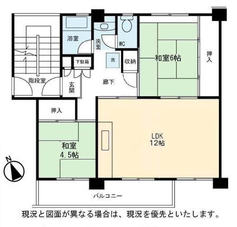 麻生台団地 間取図・土地図