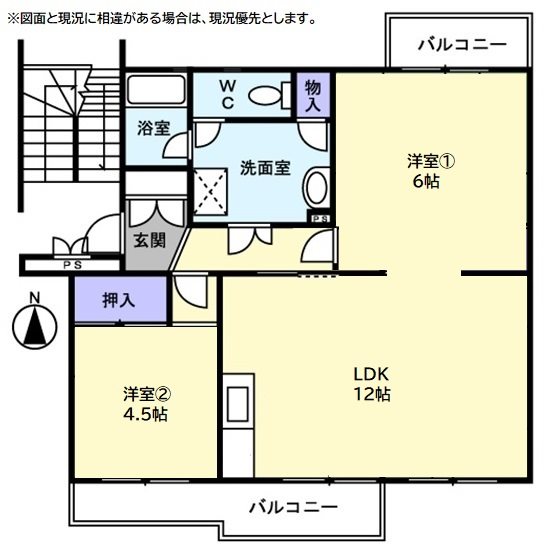 鳶尾団地2街区 間取図・土地図