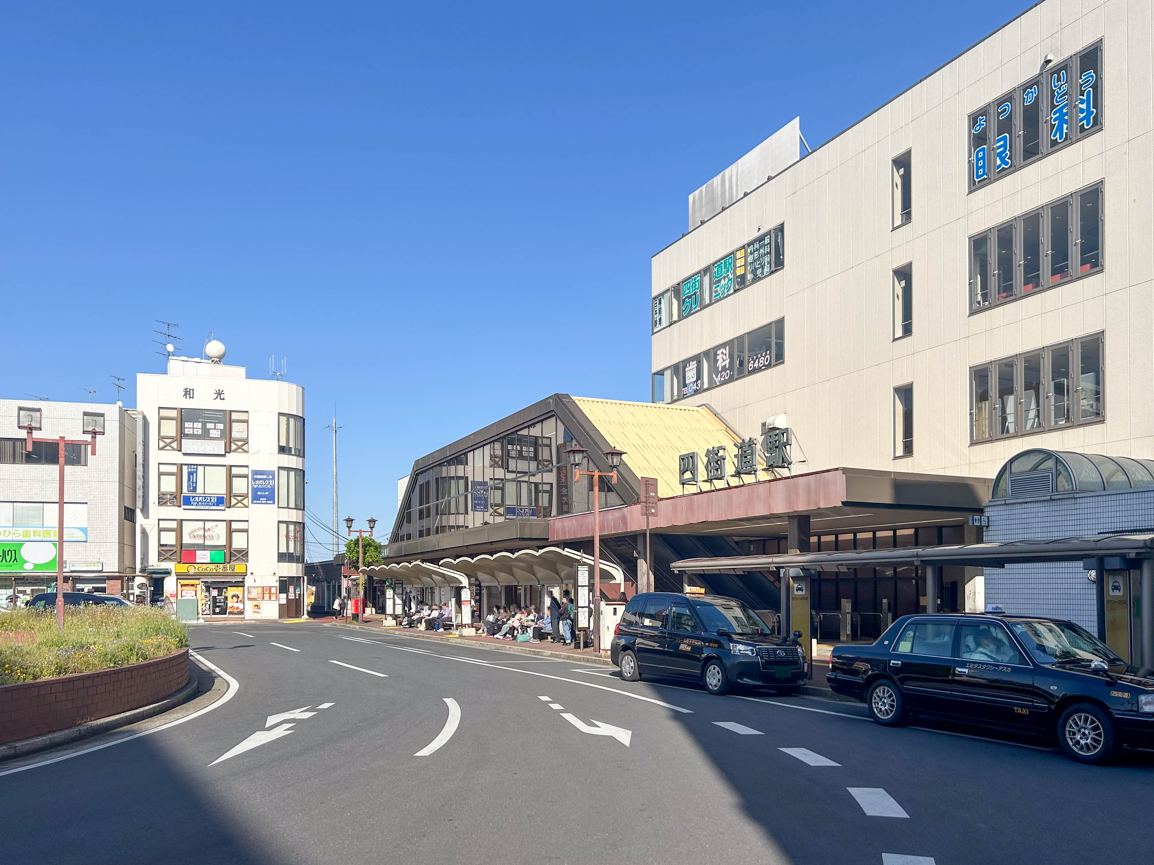 千葉県千葉市稲毛区山王町 駅