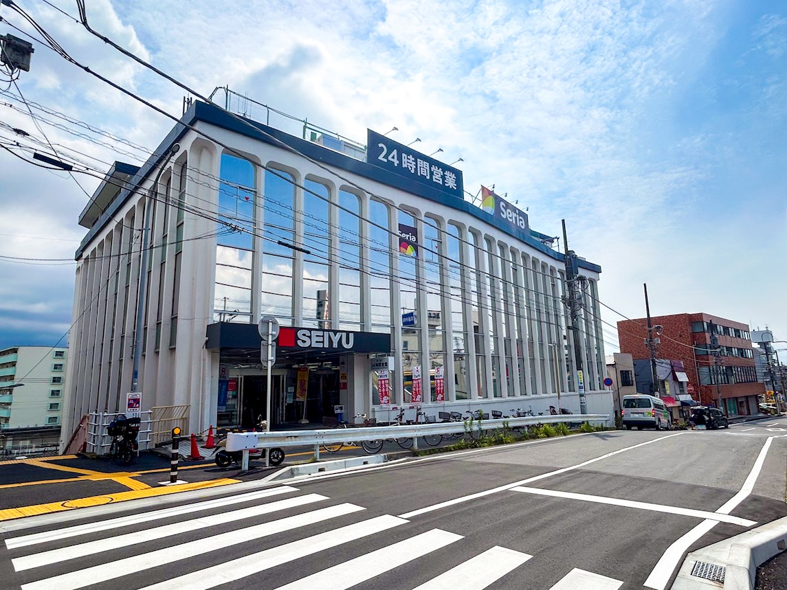 千葉市花見川区南花園1期 スーパー