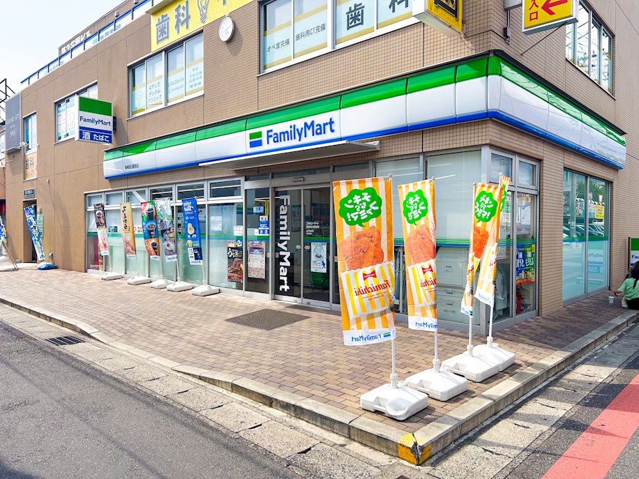 千葉市花見川区南花園1期 コンビニ