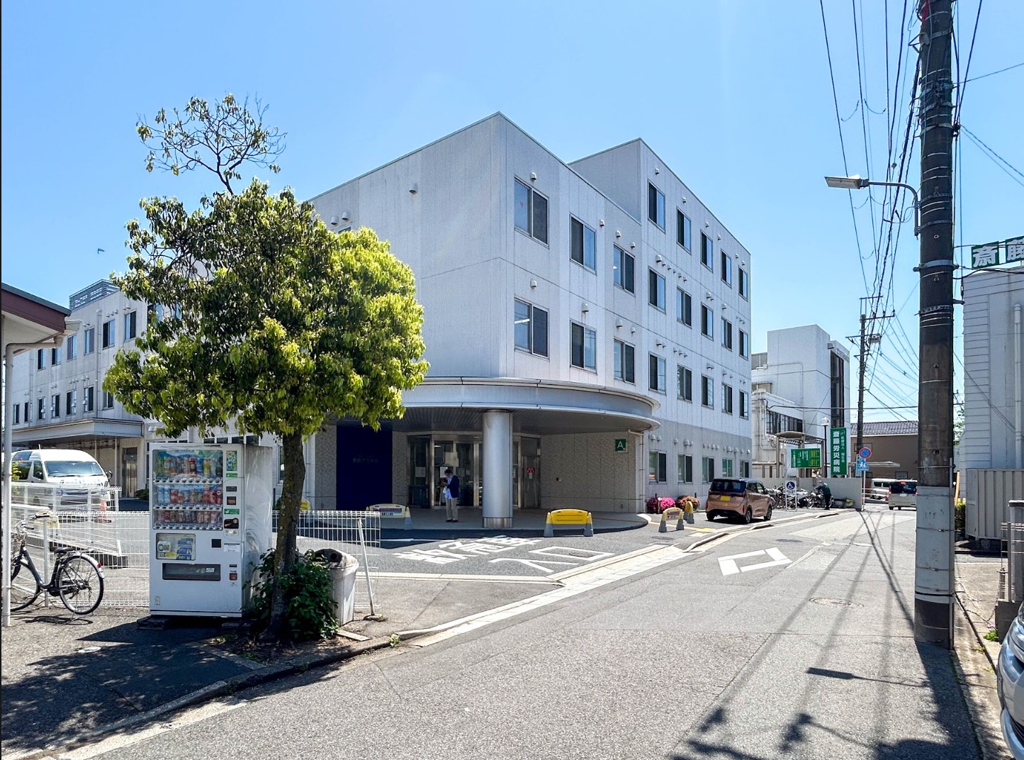 千葉県千葉市中央区道場南１丁目 総合病院