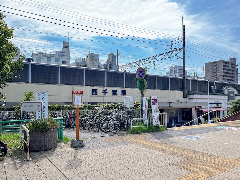 千葉県千葉市若葉区愛生町 駅
