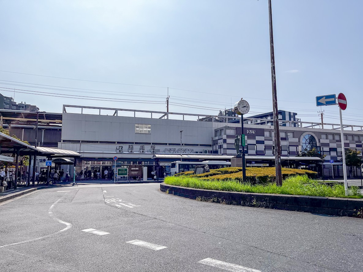 千葉県千葉市若葉区愛生町 駅
