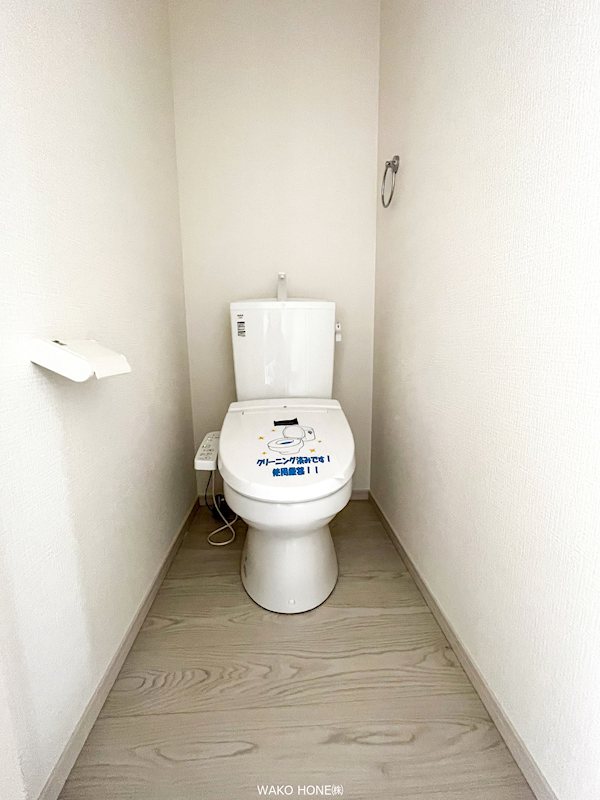 千葉県千葉市中央区鵜の森町 内観写真（トイレ）