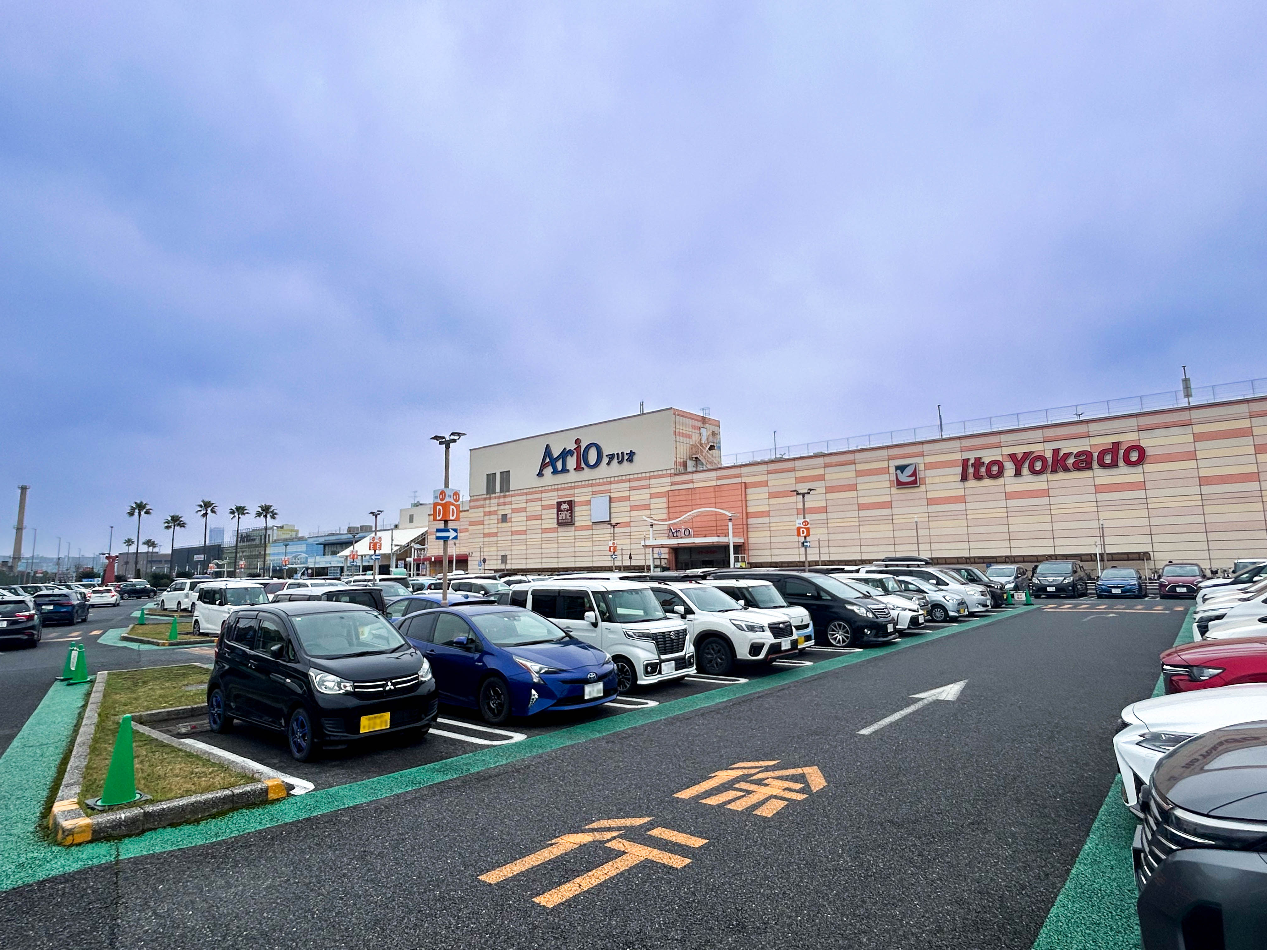 千葉県千葉市中央区鵜の森町 ショッピング施設