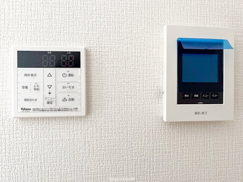 千葉県千葉市若葉区小倉町 その他