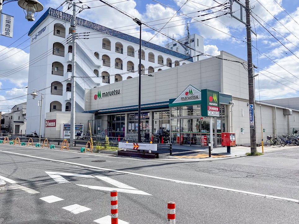 千葉県市川市大和田３丁目 スーパー