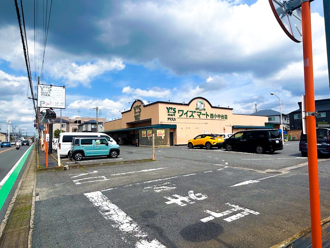 千葉県千葉市稲毛区小中台町 スーパー
