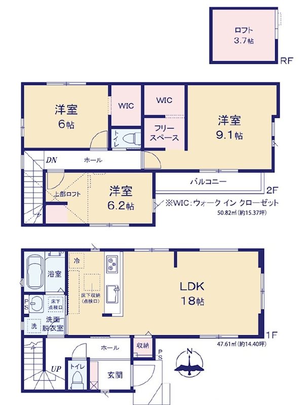 千葉県千葉市中央区東千葉２丁目 間取図・土地図