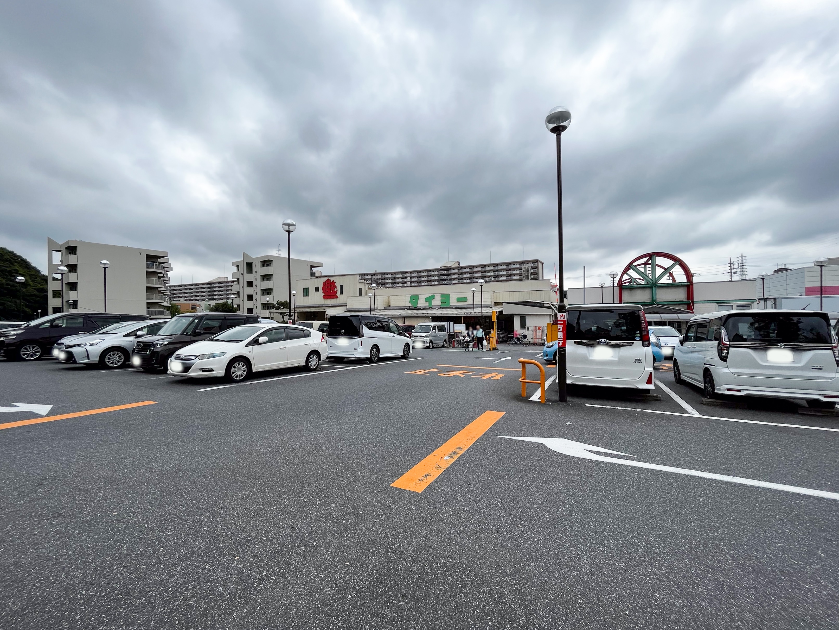 千葉県千葉市中央区東千葉２丁目 スーパー