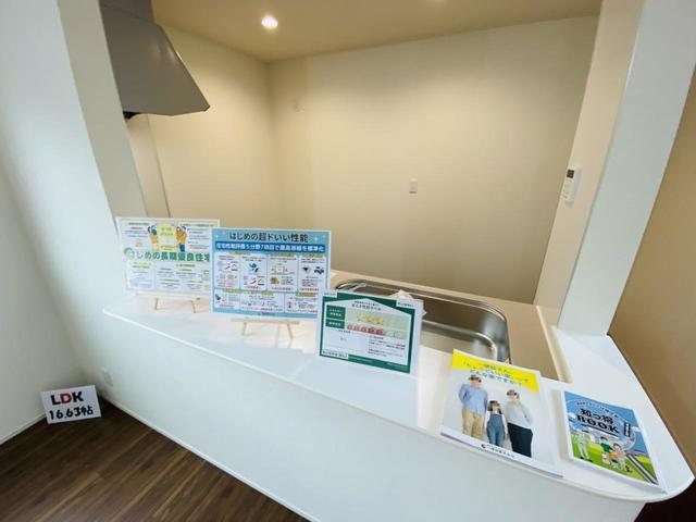 千葉県千葉市稲毛区宮野木町 内観写真（キッチン）