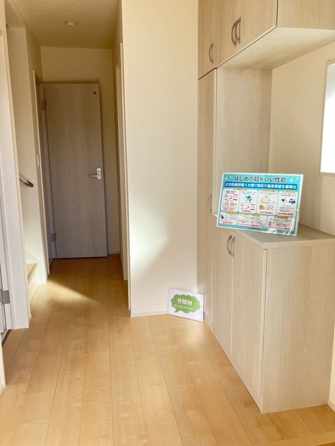 千葉県君津市台２丁目 現地写真（玄関）