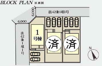 千葉県君津市杢師４丁目 区画図