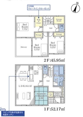 千葉県市原市玉前 間取図・土地図
