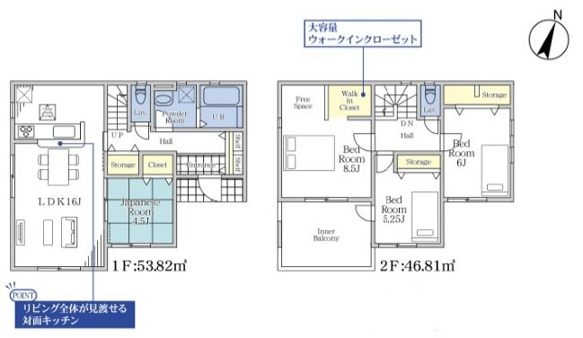 千葉県市原市玉前 間取図・土地図