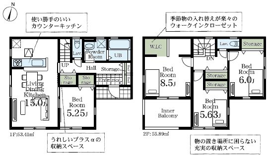 千葉県茂原市押日 間取図・土地図