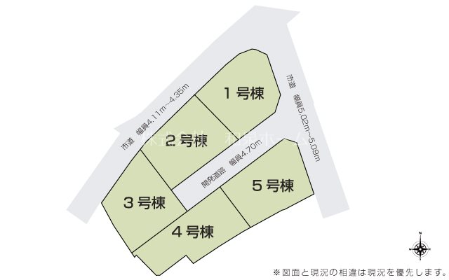 アイタウン鶴原　新築一戸建て　３号地 その他