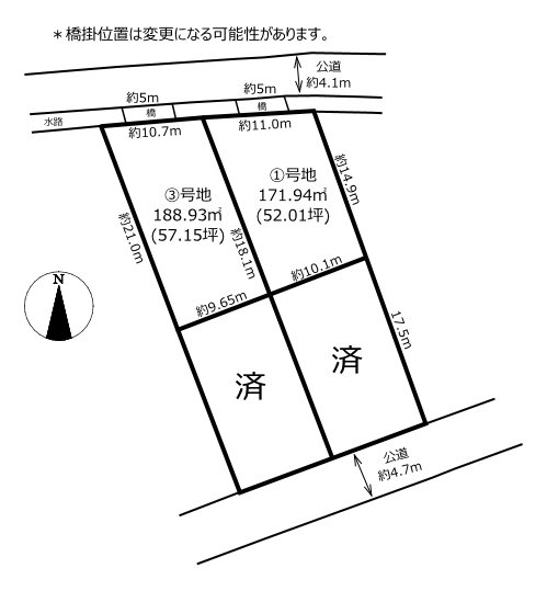 フォーシーズンタウン玉島八島《全４区画》　①③号地 間取図・土地図