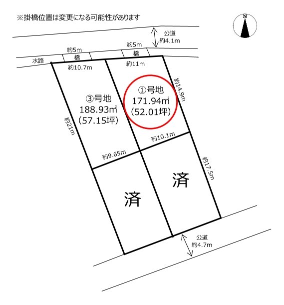 フォーシーズンタウン玉島八島　①号地　全4区画 間取図・土地図
