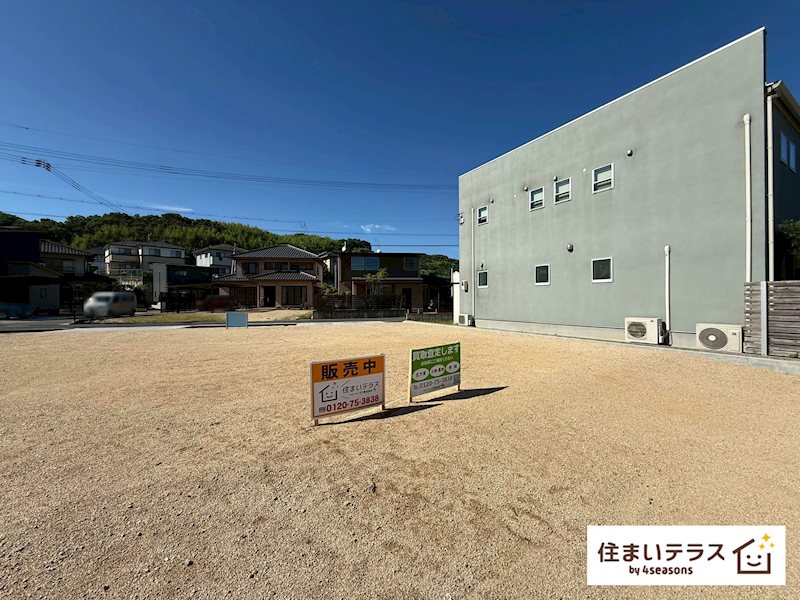 フォーシーズンタウン玉島八島《全４区画》　①③号地 現地写真