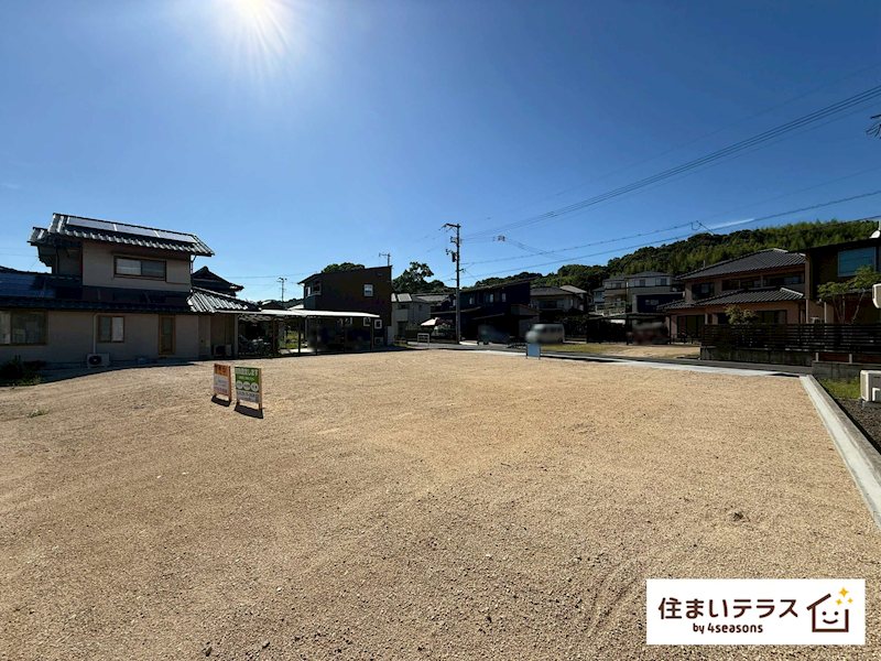 フォーシーズンタウン玉島八島《全４区画》　①③号地 現地写真