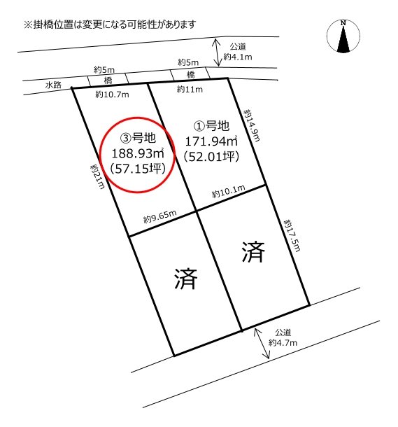 フォーシーズンタウン玉島八島　③号地　全4区画 間取図・土地図