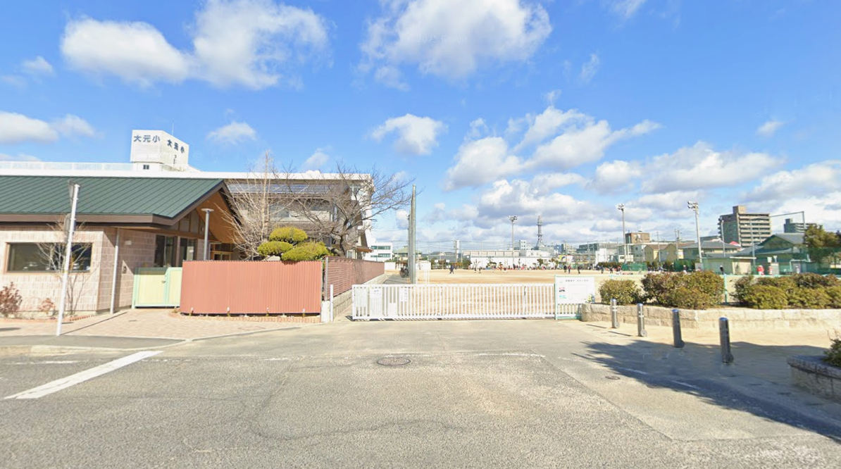 ビ・ウェル野田公園 小学校