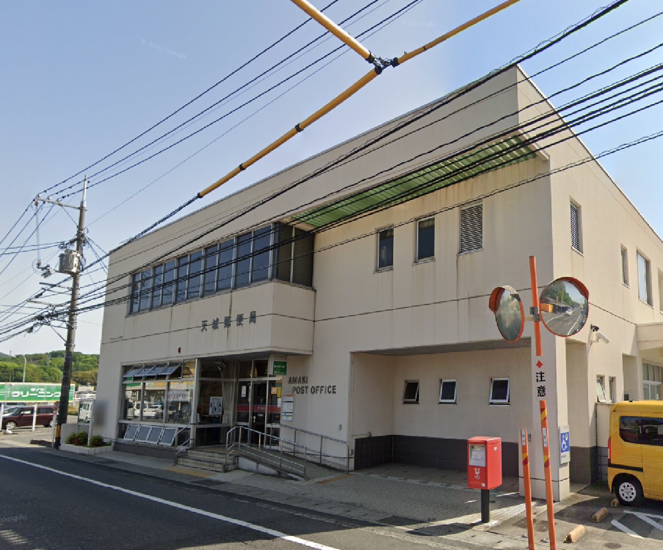 【売地】倉敷市天城台2丁目5-15 郵便局