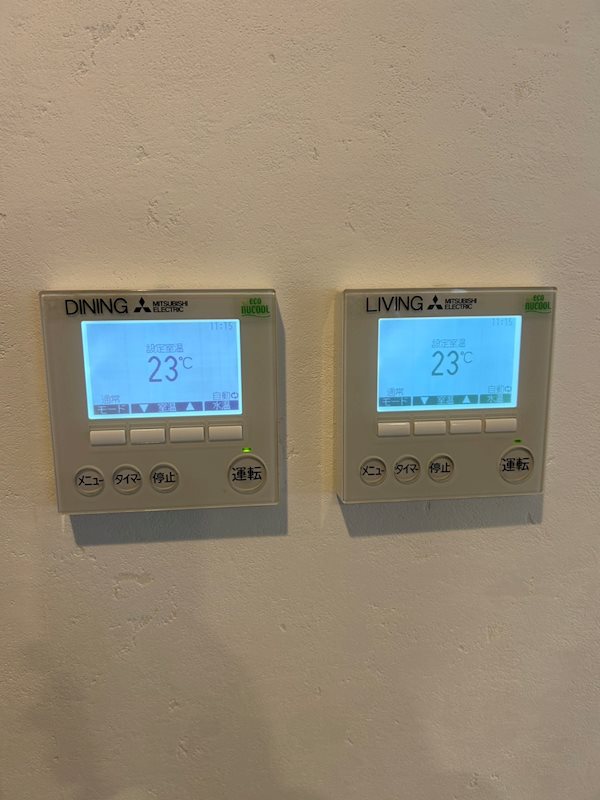 ブロッサムベルジュ沢見Ⅱ その他