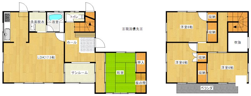 星和台2丁目売家 間取図・土地図