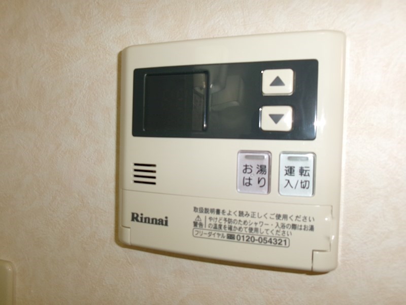 グリーンパーク西川口スカイハイツ 608号室 その他