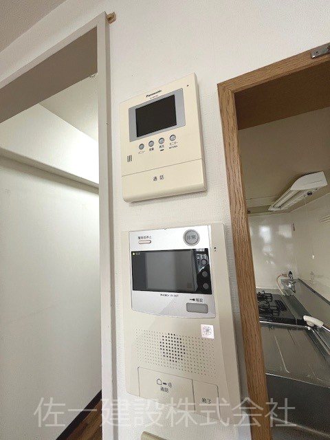 グリーンパーク西川口スカイハイツ 608号室 その他