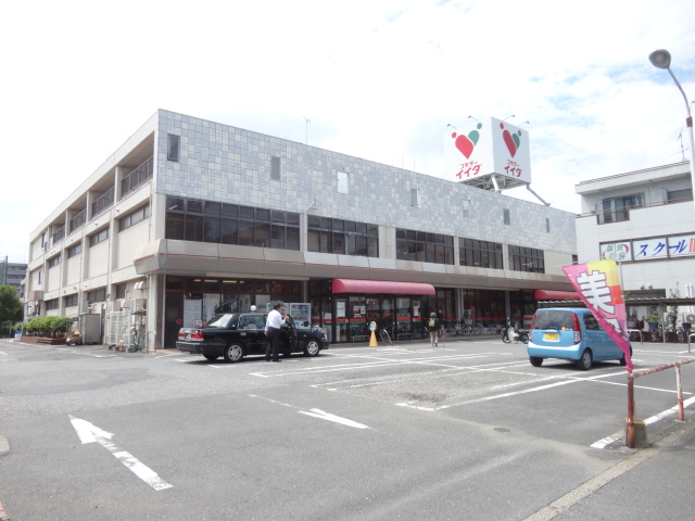 グリーンパーク西川口スカイハイツ 608号室 周辺画像8