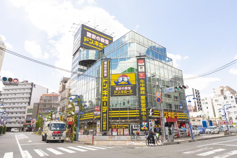 北町ハイツ 周辺画像3