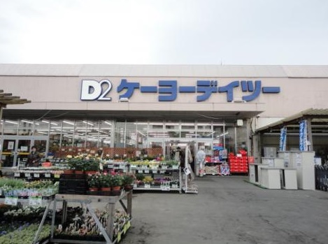 東川口第8サニーコート 周辺画像10