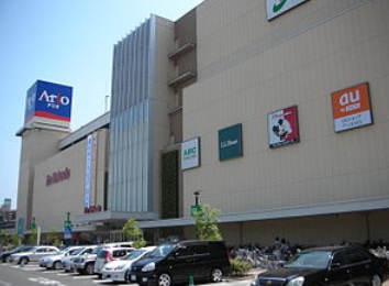 青木町ハイツ1号棟 6F号室 周辺画像6